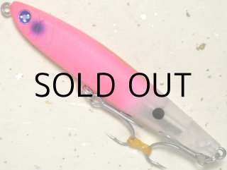 S*る様 カーペンター、ブルーブルー、スカジットデザイン、ラピード　ダイペン 8 ブルーブルー×スカジットデザインズ スライドベイトヘビーワン