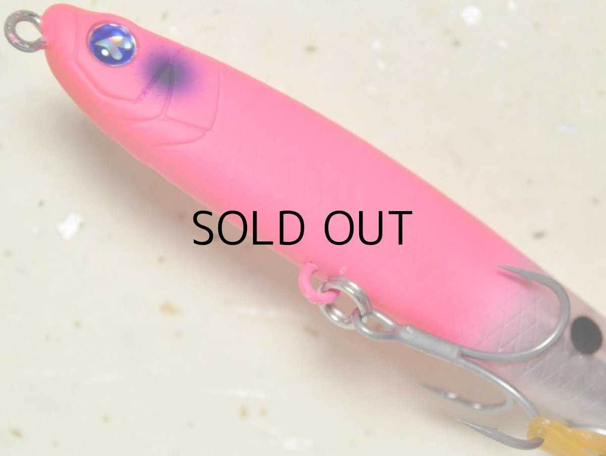画像3: ブルーブルー×スカジットデザインズ スライドベイトヘビーワンプラス：＃11 マットピンククリア【ネコポス配送可】 (3)