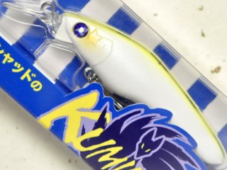 アイザー160f チャートバックパール　イワシックス　未開封　応募券付き ブルーブルー アイザー160F：＃03 チャートバックパール