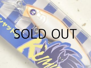 ブルーブルー クミホン70S：＃06 レッドビア【ネコポス配送可