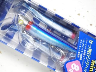 ブルーストーム 膨脹式ライフジャケット（水感知機能付き）BSJ-2520RS