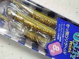 ブルーブルー ジョルティミニ8セット：＃10 クリアチャートゴールド/オレンジベリー■ネコポス対象外■