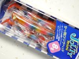 ブルーブルー ジョルティミニ8セット：＃23 ストライクオレンジ/クリアオレンジ■ネコポス対象外■