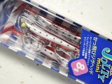 ブルーブルー ジョルティミニ8セット：＃25 レッドサーディン/クローム■ネコポス対象外■