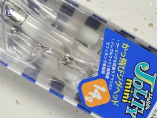 マドネス バラム350：＃14 オンドリャーチャート□ネコポス対象外□の