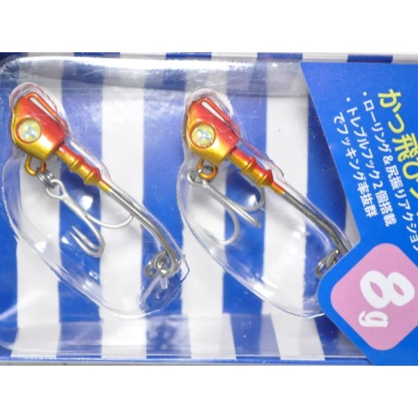 画像1: ブルーブルー ジョルティミニ8ジグヘッド：＃02 アカキン■ネコポス対象外■