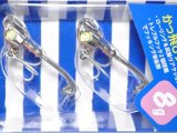 ブルーブルー ジョルティミニ8ジグヘッド：＃03 オレンジベリー■ネコポス対象外■