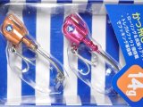 ブルーブルー ジョルティミニ14ジグヘッド：＃06 ミックスC■ネコポス対象外■
