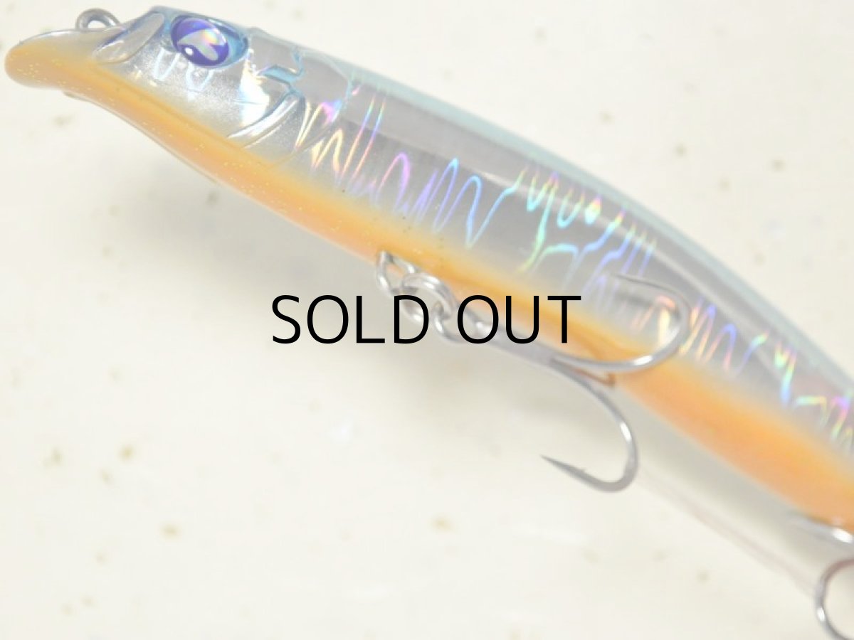 画像3: ブルーブルー スカーナッシュ120F:#04 SGO■ネコポス対象外■ (3)