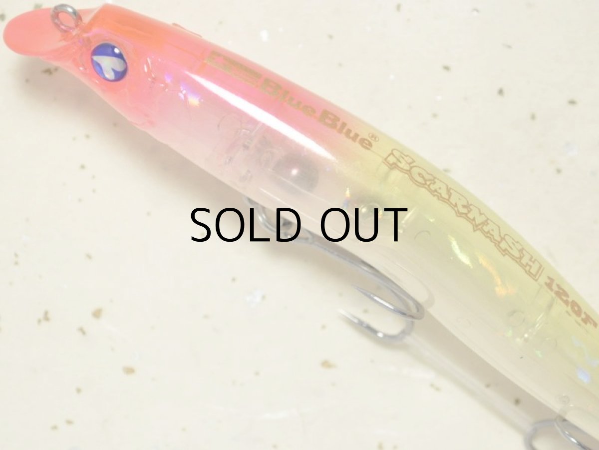 画像2: ブルーブルー スカーナッシュ120F：＃08 ピンクチャートクリア■ネコポス対象外■ (2)