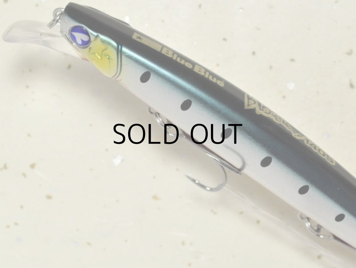 画像2: ブルーブルー ブローウィン140S:#Fu06 アカハライワシ(1091限定カラー)■ネコポス対象外■ (2)