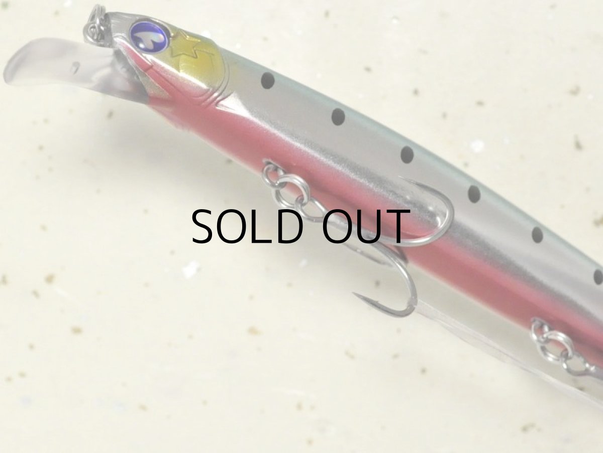 画像3: ブルーブルー ブローウィン140S:#Fu06 アカハライワシ(1091限定カラー)■ネコポス対象外■ (3)