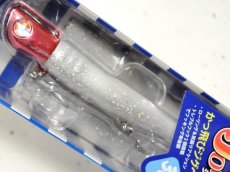 画像1: ブルーブルー ジョルティ30セット：＃24 フラッシュグロー/クリアピンク■ネコポス対象外■ (1)