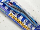 ブルーブルー スカーナッシュ140F：＃01 ブルーブルー■ネコポス対象外■
