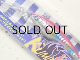 ブルーブルー　クミホンディープ75F シャルダス14 限定品　6点セット クミホンディープ75S | クミホン | ルアー | 製品 | BlueBlue