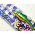 ブルーブルー クミホンディープ75S：＃05 グリーンゴールド【ネコポス配送可】