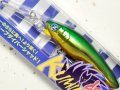 ブルーブルー クミホンディープ75S：＃05 グリーンゴールド【ネコポス配送可】