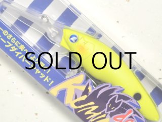 【限定モデル】 ブルーブルー　クミホンディープ 75F 5点セット クミホンディープ75F（フローティング） | クミホン | ルアー