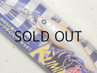 ブルーブルー　クミホンディープ75F シャルダス14 限定品　6点セット シャルダス14 | シャルダス | ルアー | 製品 | BlueBlue -ブルー