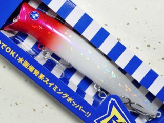 ブルーブルー ブローウィン140J：＃02 池上ダイヤモンド□ネコポス対象