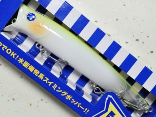 ソウルズ 鮪山 シビヤマ200-95g：ブルーバック□ネコポス対象外□の