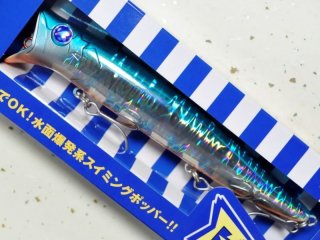 ブルーブルー ガボッツ150：＃74 ビースト□ネコポス対象外□の通販