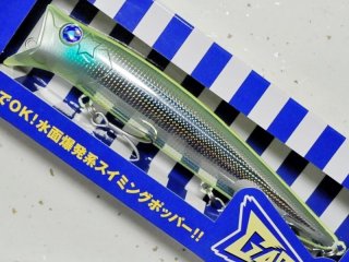 70726f647563742f34353830353130