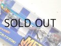 ブルーブルー メタルシャルダス8g：＃03 ケイムラマイワシ【ネコポス配送可】