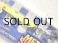 ブルーブルー メタルシャルダス8g：＃16 マットチャート【ネコポス配送可】