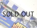 ブルーブルー メタルシャルダス8g：＃20 ランガンバレット【ネコポス配送可】