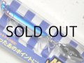 ブルーブルー メタルシャルダス15g：＃01 ブルーブルー【ネコポス配送可】