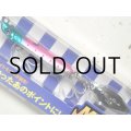 ブルーブルー メタルシャルダス15g：＃02 ピンクイワシ【ネコポス配送可】
