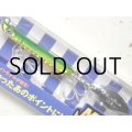 ブルーブルー メタルシャルダス15g：＃05 グリーンゴールド【ネコポス配送可】