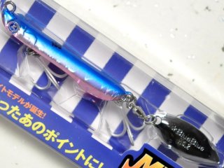 シーバスルアーと餌木の専門店 - 釣り助オンラインショップ - 神奈川県