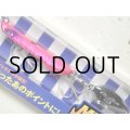 ブルーブルー メタルシャルダス15g：＃11 ファニーピンクゼブラ【ネコポス配送可】