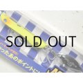 ブルーブルー メタルシャルダス15g：＃16 マットチャート【ネコポス配送可】