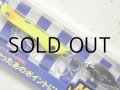 ブルーブルー メタルシャルダス15g：＃16 マットチャート【ネコポス配送可】