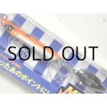 ブルーブルー メタルシャルダス15g：＃27 エクストリームキャロット【ネコポス配送可】