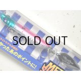 ブルーブルー メタルシャルダス25g：＃02 ピンクイワシ【ネコポス配送可】