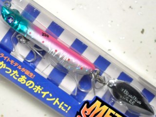 ブルーブルー メタルシャルダス25g：＃07 ブルピン【ネコポス配送可
