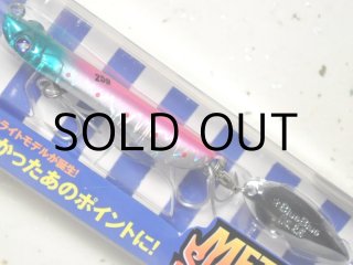 メタルシャルダス25g Amazon.co.jp: ブルーブルー(Blue Blue) メタルシャルダス 25#01