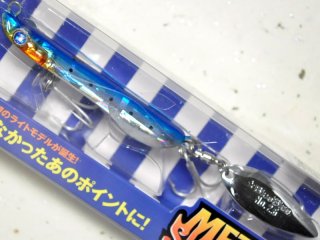 ブルーブルー メタルシャルダス25g：＃16 マットチャート【ネコポス