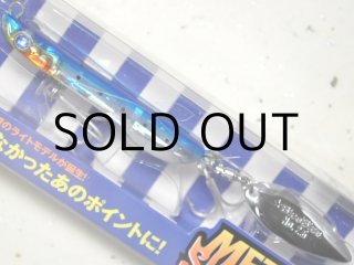 メタルシャルダス25g - 釣り助オンラインショップ