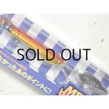 ブルーブルー メタルシャルダス25g：＃04 アカキングローベリー【ネコポス配送可】