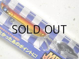 【T-ポイント5倍】 ブルーブルー メタルシャルダス25g：＃06 ピンクキャンディ ルアー・フライ