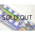 ブルーブルー メタルシャルダス25g：＃05 グリーンゴールド【ネコポス配送可】