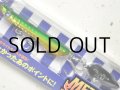 ブルーブルー メタルシャルダス25g：＃05 グリーンゴールド【ネコポス配送可】