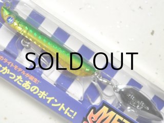 シーライド製品 | BlueBlue -ブルーブルー株式会社-