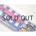 ブルーブルー メタルシャルダス25g：＃11 ファニーピンクゼブラ【ネコポス配送可】