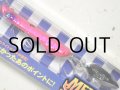 ブルーブルー メタルシャルダス25g：＃11 ファニーピンクゼブラ【ネコポス配送可】